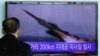 North Korea Test Fires 7 Surface-to-Air Missiles