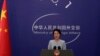China Sambut Baik Gencatan Senjata Israel-Hizbullah
