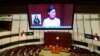 香港特首发表任内最后一份施政报告 拟为基本法第23条立法