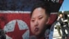 S. Korean Activists Use Lower-Profile Approach for Leaflet Balloons