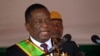 UMnangagwa Uvula Okusemthethweni Ikolitshi Lokuqeqetsha Odokotela
