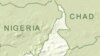 Aquarium Fish Breeding Program Improves Livelihoods in Cameroon