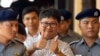 Myanmar Judge Refuses to Throw Out Testimony That Reporters Were Framed