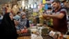 Obama Issues Ramadan Message as Muslim Holy Month Begins
