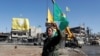 Trump Praises Syrian Democratic Forces for Fall of Raqqa 