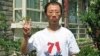 胡佳盼莫言再为刘晓波发声