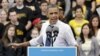 Obama Peringati Serangan 11 September