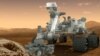 Nitrogen, Unsur Kunci Kehidupan, Ditemukan di Mars