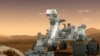NASA Rilis Gambar Panorama Mars