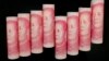 China's Elite Hide Wealth Offshore