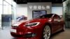 Terima Proposal Investasi, Indonesia Siap Bertemu Tesla Minggu Depan