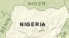 US-Nigerian Relations Good, Says Envoy