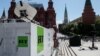 Russian State Media Move to Alternative Video Streaming Site After Several Bans