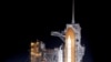 Hidrogen Bocor, NASA Tunda Peluncuran Discovery
