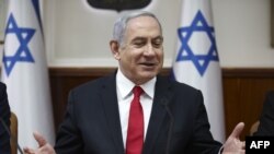 Perdana Menteri Israel Benjamin Netanyahu 