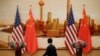 时事大家谈：美中媒体战？中国在美两大官媒被要求登记为外国代理
