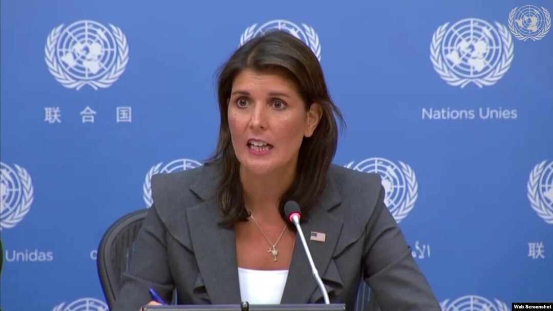  ကုလသမဂ္ဂဆိုင်ရာ အမေရိကန်သံအမတ်ကြီး Nikki Haley 