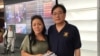 中国人权人士获台湾人道救助准入境居留