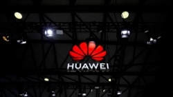 拜登簽署安全設備法 阻斷華為中興設備進入美國通信網絡