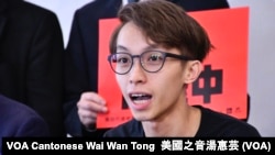 民陣副召集人陳浩桓 (攝影：美國之音湯惠芸）