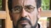 የኦፌኮ/መድረክ መሪ ተከታታይ ጥቃቶች እንደደረሱባቸው አስታወቁ