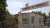Quelling Robberies and Jihadists: The Vigilance Committee of Senegal
