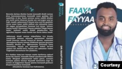 Barreessaa Faaya Fayyaa, Dr. Naafyaad Geetuu