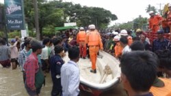 ဆွာ ရေတမံကျိုးပြီး လူငါးသောင်းကျော်ရေဘေးသင့်