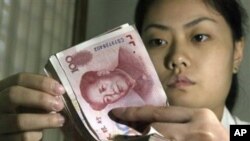 人民币汇率改革是要点