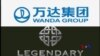 万达收购传奇影业，令人担心好莱坞为钱“卖身”