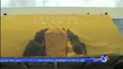 قابل توجه سینمایی ها؛ افتتاح جشنواره ۶۹ کن فرانسه