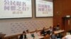 香港真普選聯盟 回應梁振英習近平