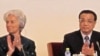 擴大內需 中國發展高層論壇熱議