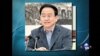 时事大家谈: 热点快评: 令计划被判无期，打“虎”战役结束？