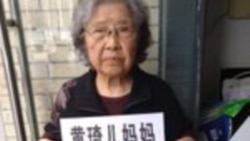 维权人士黄琦“涉密”案闭门庭审 美外交官遭阻截