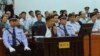 中国法律学者：审薄透明度标志司法进步