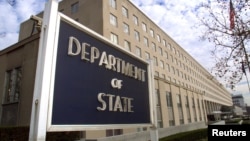 美国国务院