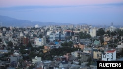 አዲስ አበባ