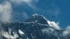 70 Years Since First Humans Climbed Mount Everest