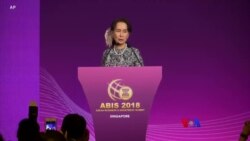 စင်ကာပူမှာ ဒေါ်အောင်ဆန်းစုကြည် ပြောတဲ့ အဖွင့် မိန့်ခွန်း