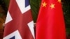 英报告促对北京强硬 罗冠聪发言吁民主国家团结合作