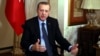 Turkish President Tayyip Erdogan gives an interview in Istanbul, Dec. 19, 2016. Claims by Erdogan that there is “confirmed evidence” showing U.S.-led coalition forces have given support to Islamic State were denied by the United States, Dec. 28, 2016.