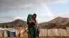 UN Vows to Remain in Afghanistan as Last US Troops Leave  