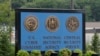 NBC:国安局秘密地图显示中国网侵美国600多次