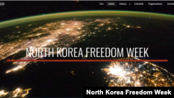 신종 코로나바이러스 사태의 영향으로 지난해 북한자유주간 행사가 온라인으로 진행됐다.