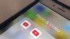 กลัวเน็ตล่ม!! YouTube ลดความคมชัดสู่ระดับ ‘ดีวีดี’ ช่วงโควิดระบาด