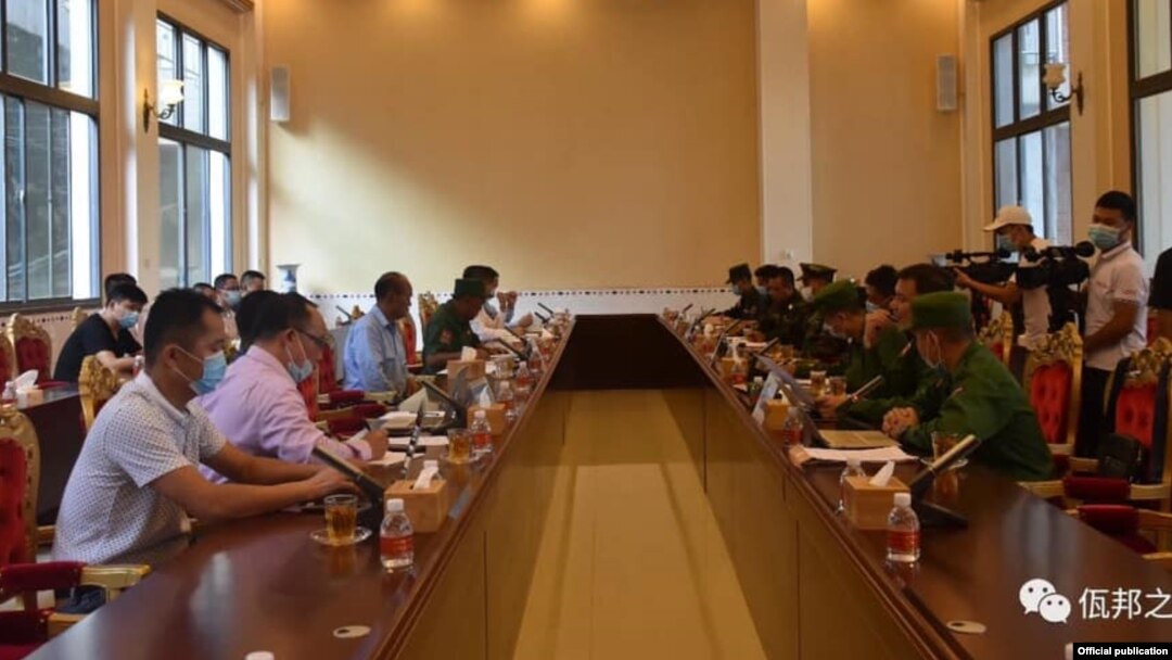 ပြည်ထောင်စု နိုင်ငံရေးဆွေးနွေးညှိနှိုင်းရေးကော်မတီ FPNCC အစည်းအဝေးမြင်ကွင်း။ (ဓာတ်ပုံ - WSTV - သြဂုတ် ၁၃၊ ၂၀၂၀)