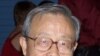 異議人士方勵之在美國去世