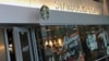 'สตาร์บัคส์' เปิดร้านกาแฟภาษามือแห่งแรกในกรุงวอชิงตัน 