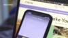 TikTok“不賣就禁”大限前 報道拜登政府與特朗普政府正探索如何“保全”TikTok